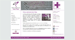 Desktop Screenshot of cvcatropatas.com